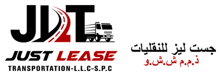 Green Lines customer logo
