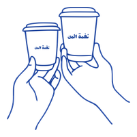 Green Lines customer logo