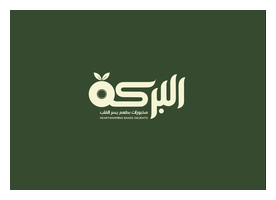 Green Lines customer logo