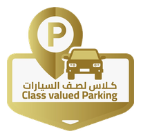 Green Lines customer logo